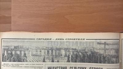 Прикрепленное изображение: WP_20170903_15_07_40_Pro (2).jpg